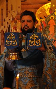 служба 23 сентября